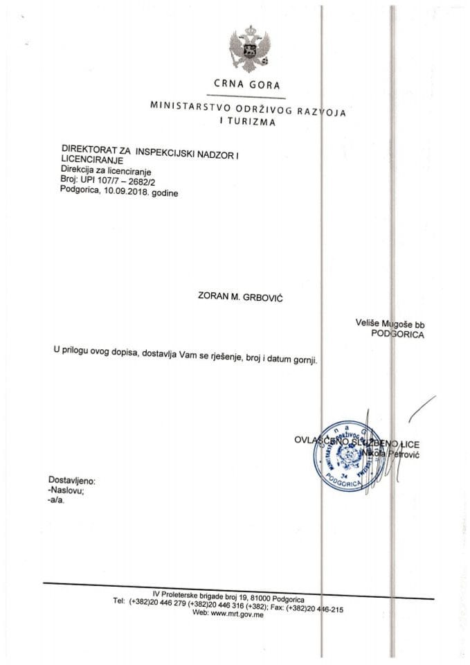 UPI-107-7-2682-2 ZORAN M. GRBOVIĆ