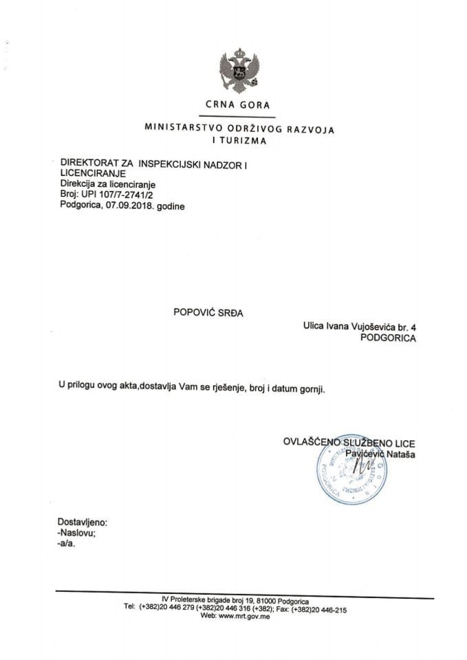 UPI-107-7-2741-2 POPOVIĆ SRĐA