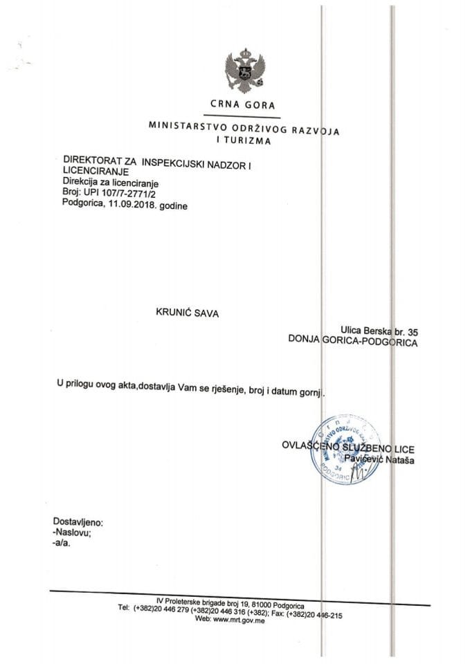 UPI-107-7-2771-2 SAVA KRUNIĆ