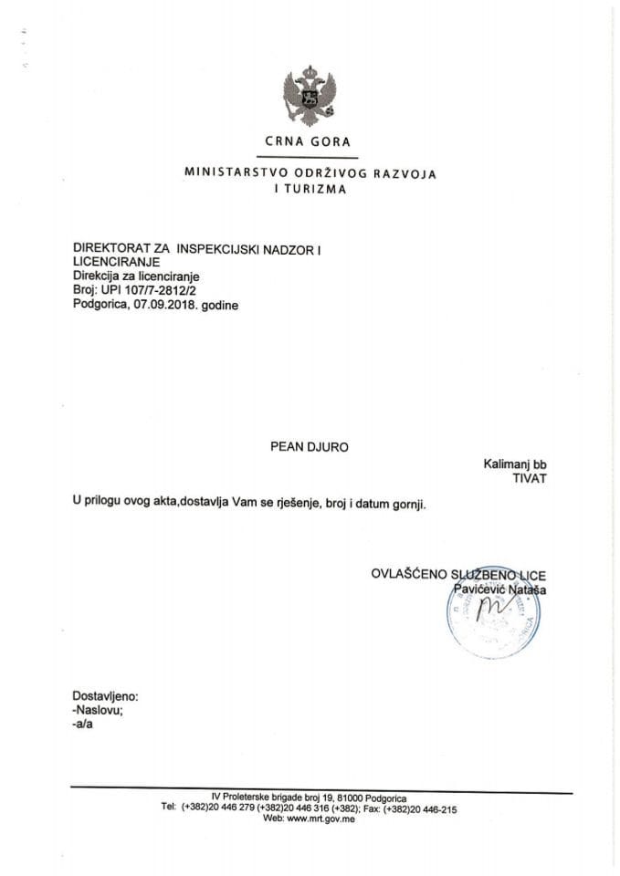 UPI-107-7-2812-2 DJURO PEAN