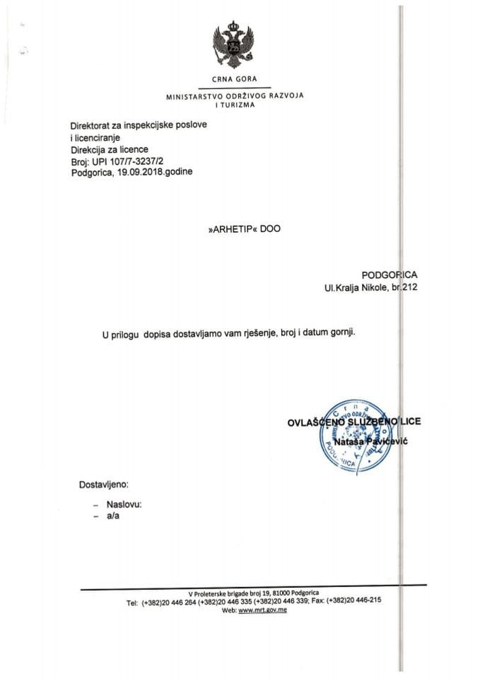 UPI-107-7-3237-2  ARHETIP DOO