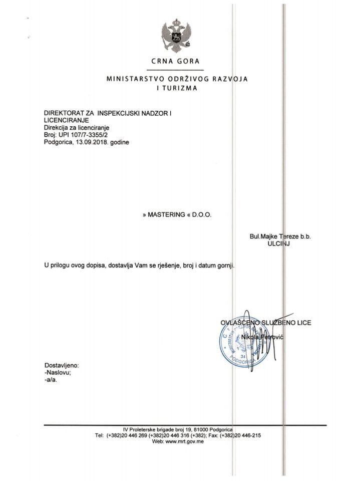 UPI-107-7-3355-2 MASTERING DOO