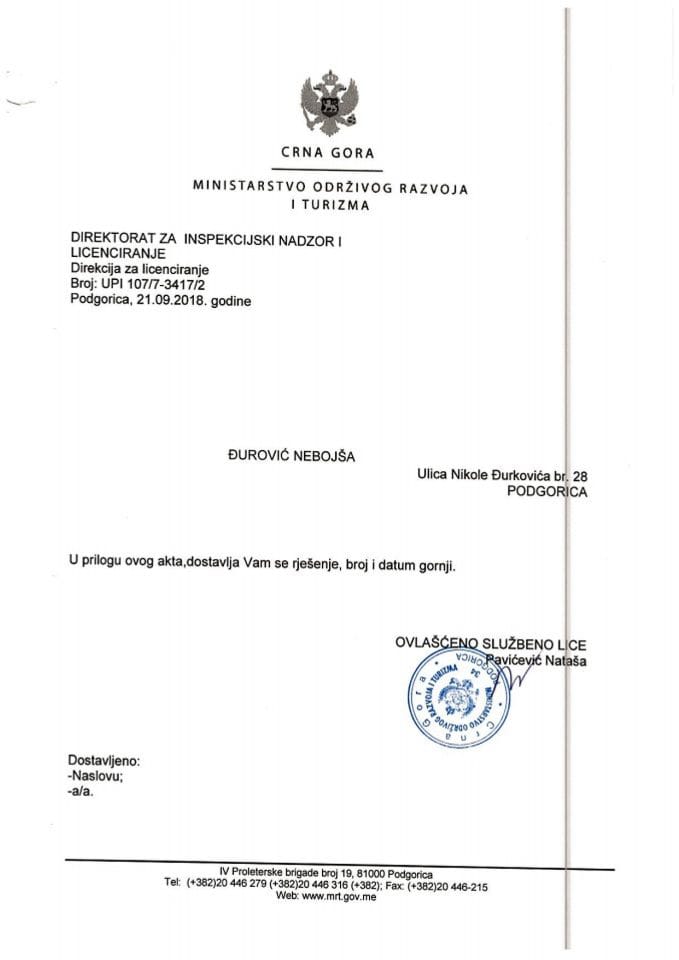 UPI-107-7-3417-2 NEBOJŠA DJUROVIĆ