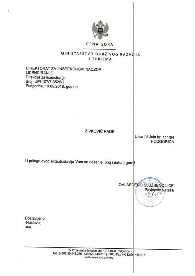 UPI-107-7-3526-2 RADE ŽIVKOVIĆ