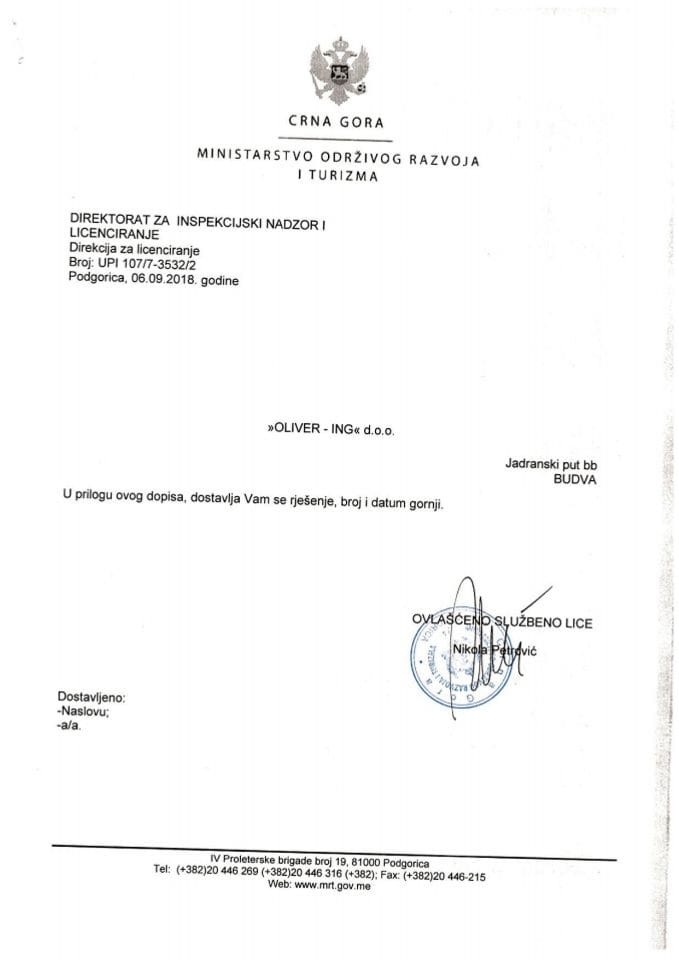 UPI-107-7-3532-2 OLIVER-ING DOO