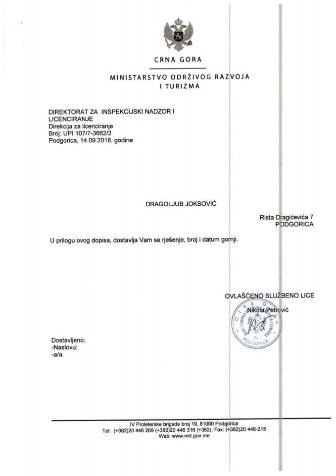 UPI-107-7-3662-2 DRAGOLJUB JOKSOVIĆ