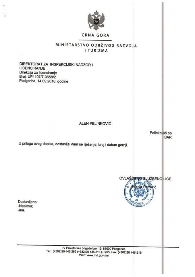 UPI-107-7-3658-2 ALEN PELINKOVIĆ