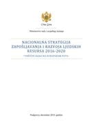 Strategija zapošljavanja i RLJR 2016-2020 sa Akcionim planom za 2016. godinu