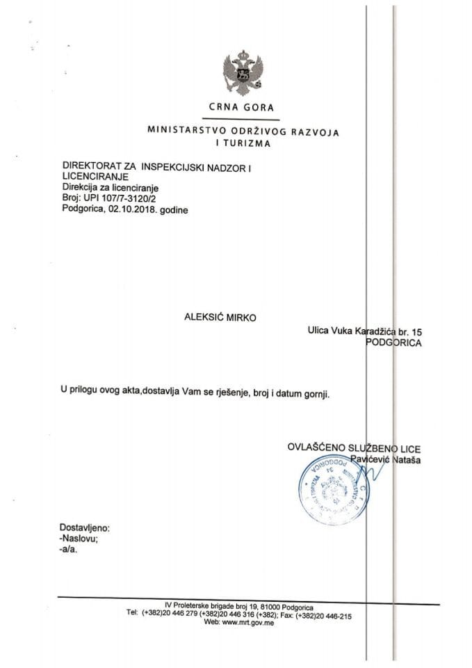 UPI-107-7-3120-2 MIRKO ALEKSIĆ