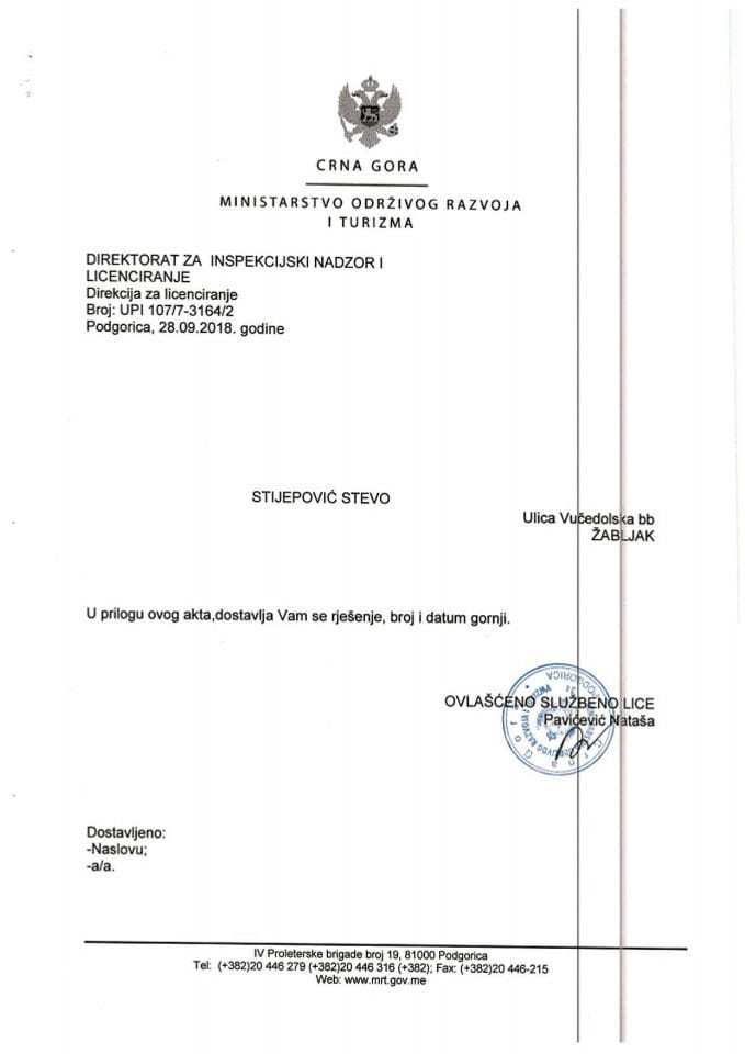 UPI-107-7-3164-2 STEVO STIJEPOVIĆ