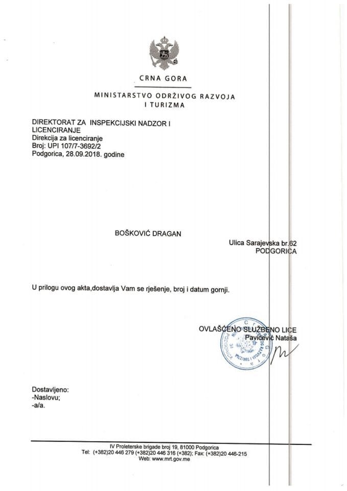 UPI-107-7-3692-2 DRAGAN BOŠKOVIĆ