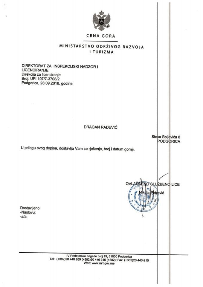 UPI-107-7-3708-2 DRAGAN RADEVIĆ