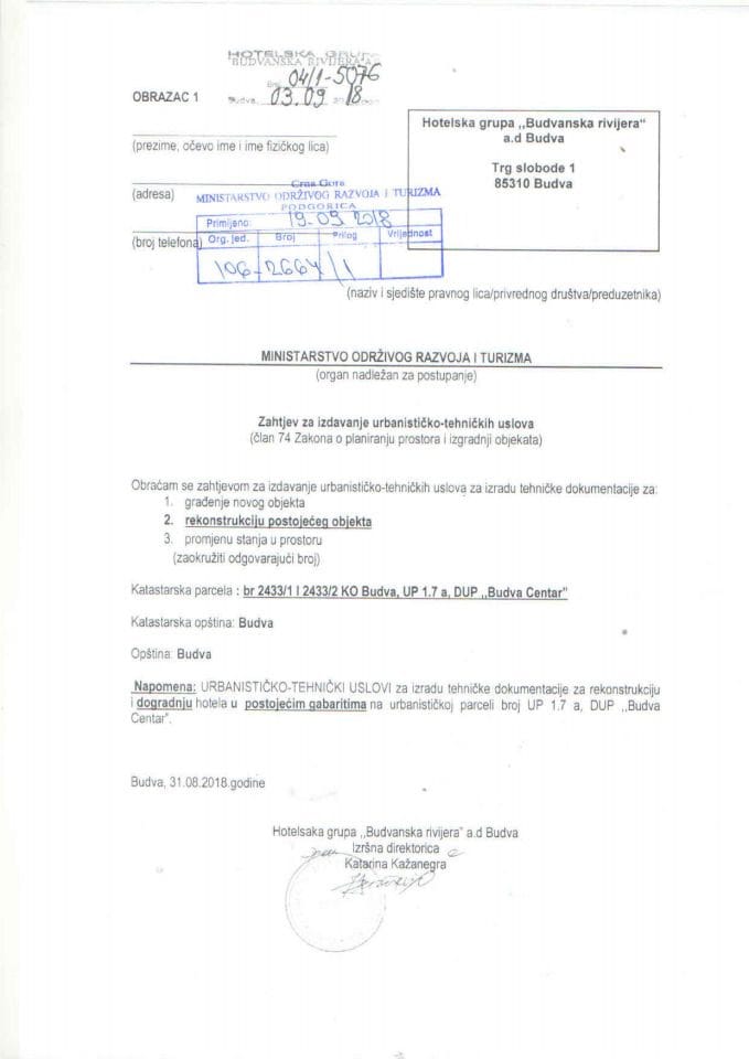 106_2664_1 Хотелска група Будванска ривијера ад Будва