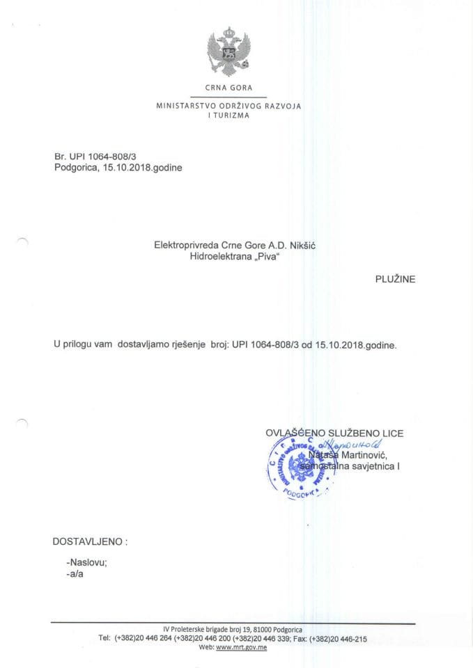 UPI 1064_808_3 Elektroprivreda Crne Gore ad Niksic Hidroelektrana Piva