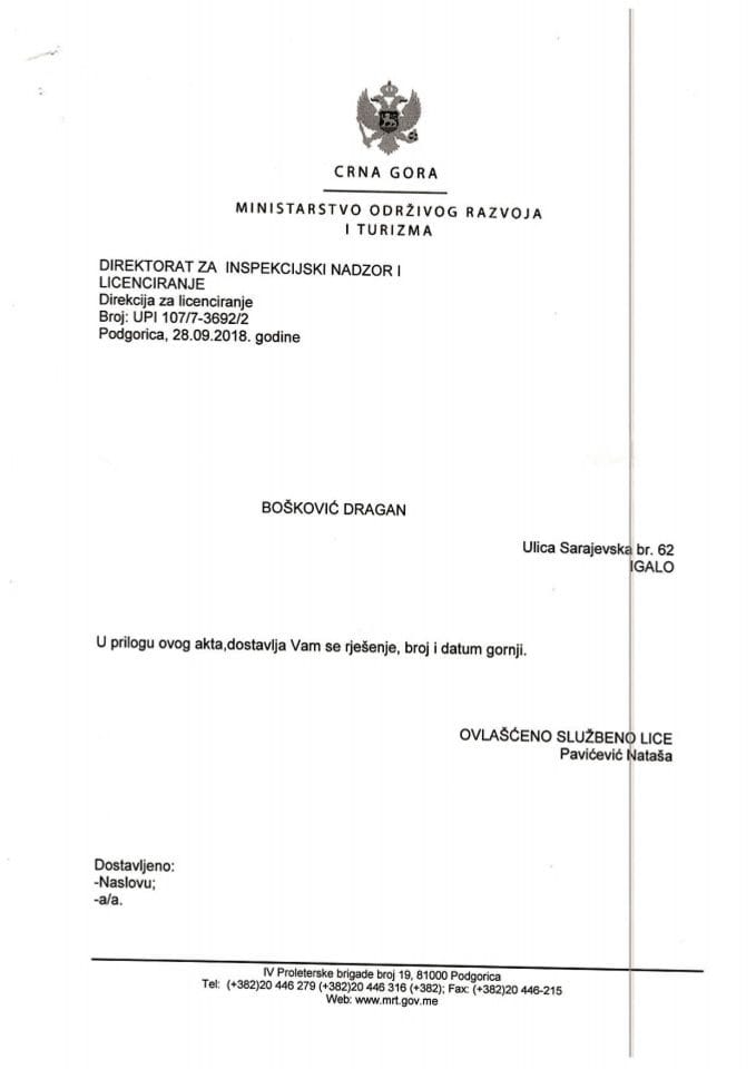 UPI-107-7-3692-2 DRAGAN BOŠKOVIĆ