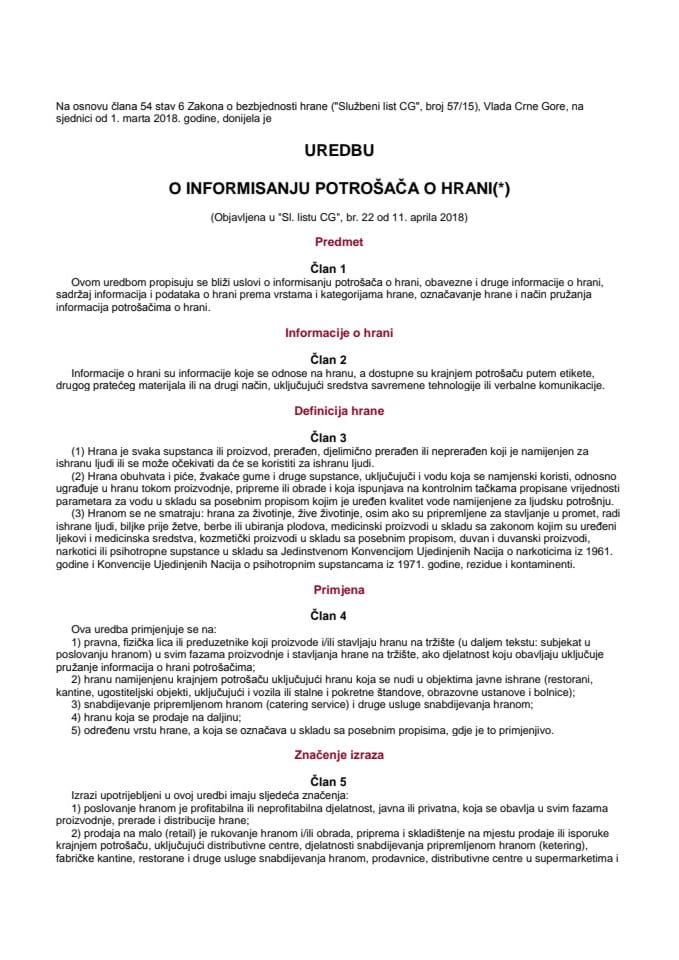 Uredba o informisanju potrošača o hrani