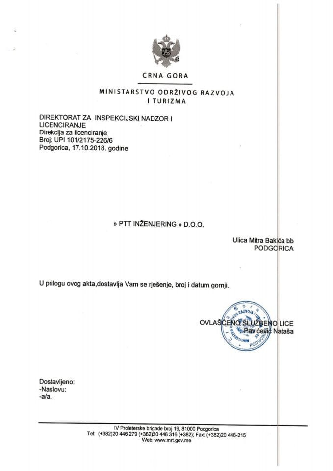 UPI-101-2175-226-6 PTT INŽENJERING DOO