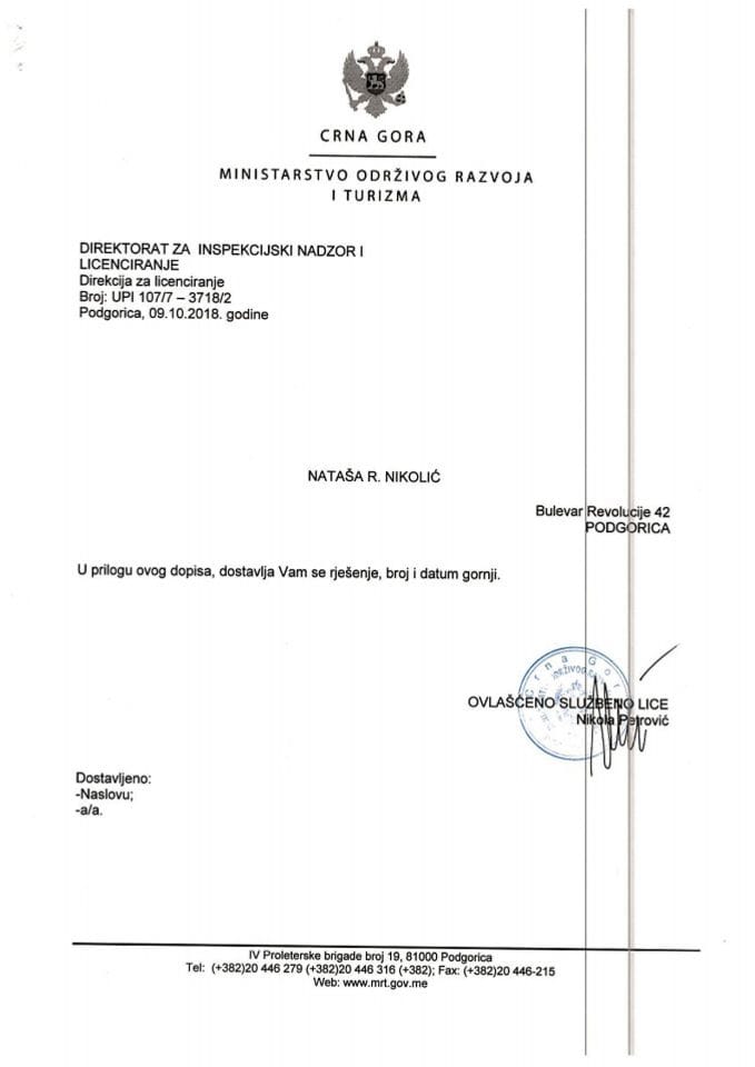 UPI-107-7-3718-2 NATAŠA R. NIKOLIĆ