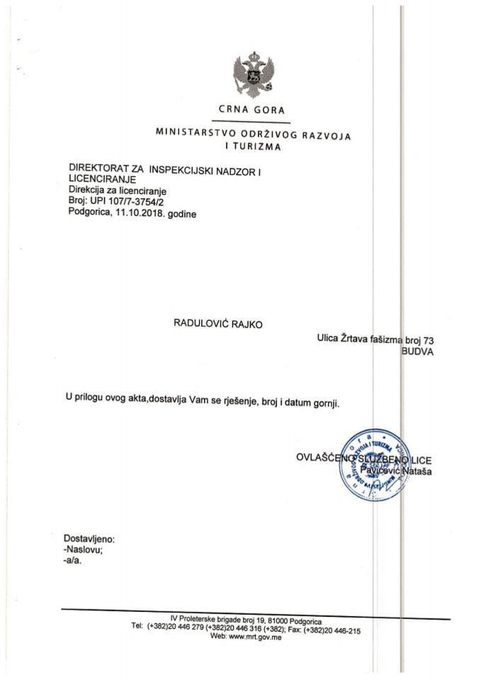 UPI-107-7-3754-2 RAJKO RADULOVIĆ