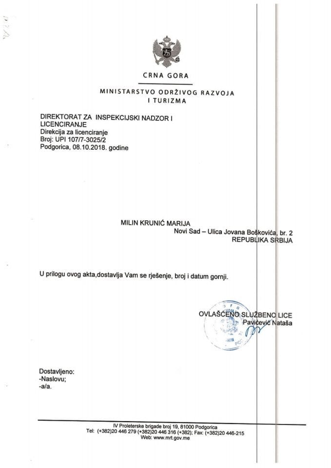 UPI-107-7-3025-2 MILIN KRUNIĆ MARIJA