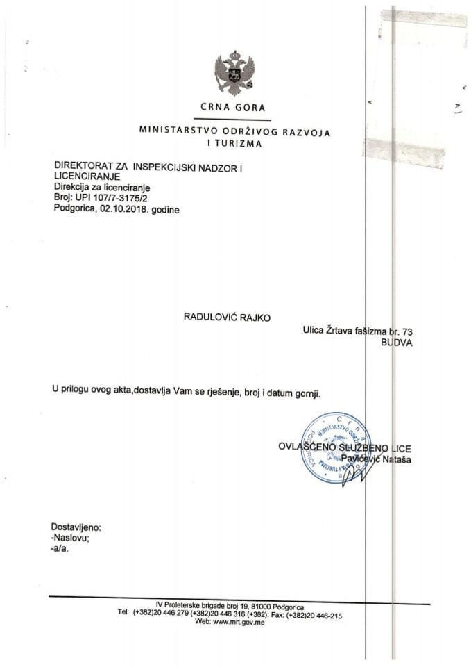 UPI-107-7-3175-2 RAJKO RAULOVIĆ