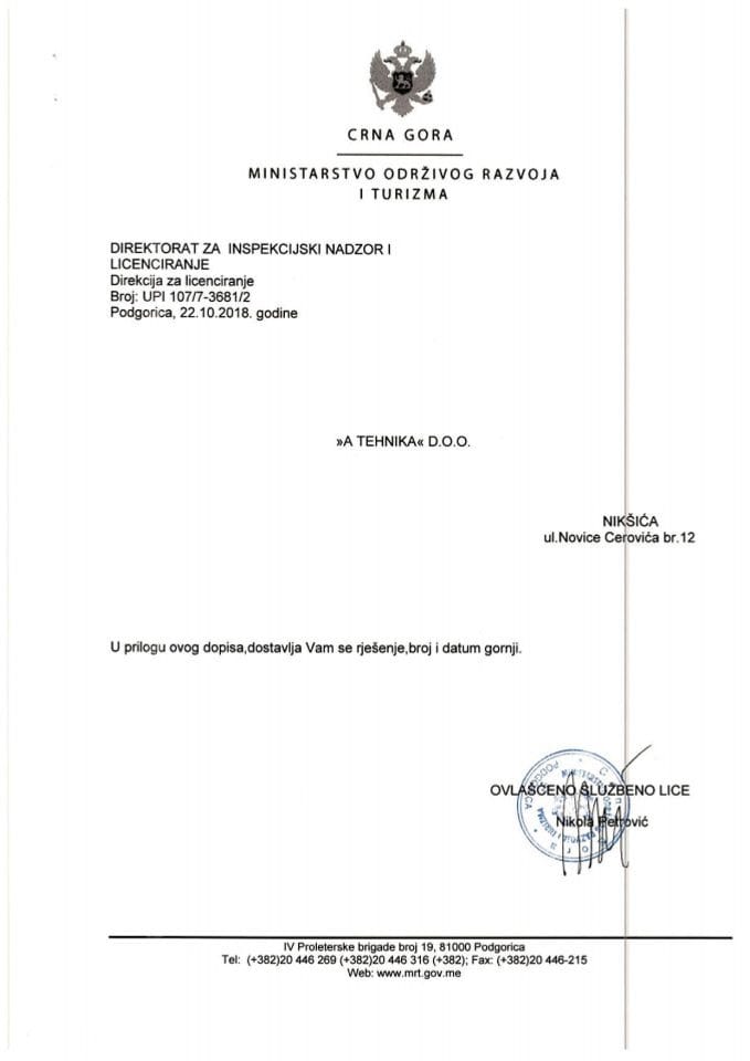 UPI-107-7-3681-2 A TEHNIKA DOO