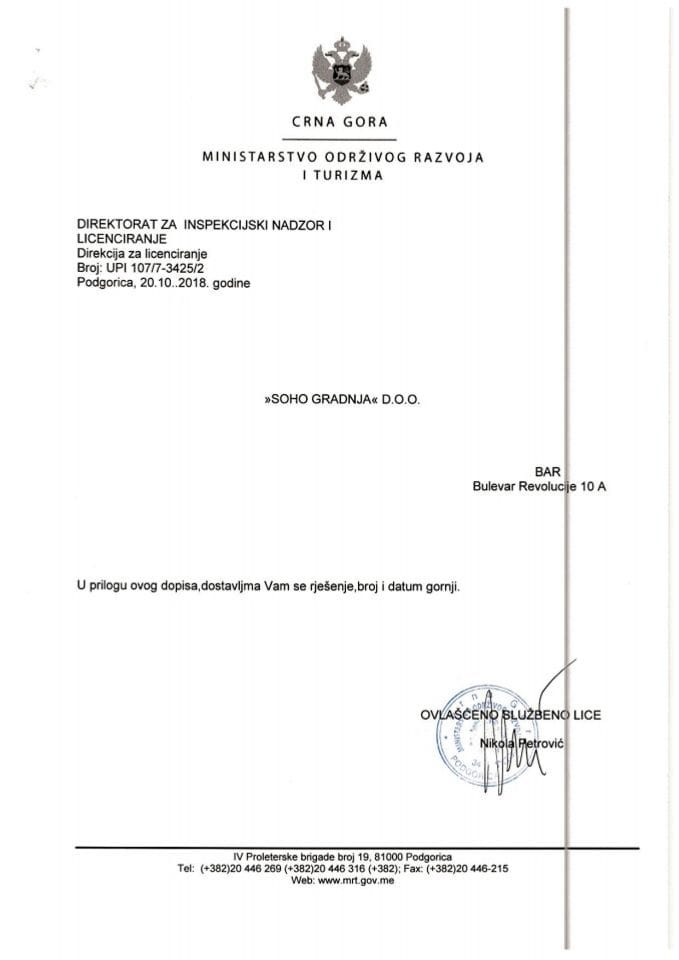 UPI-107-7-3425-2 SOHO GRADNJA DOO