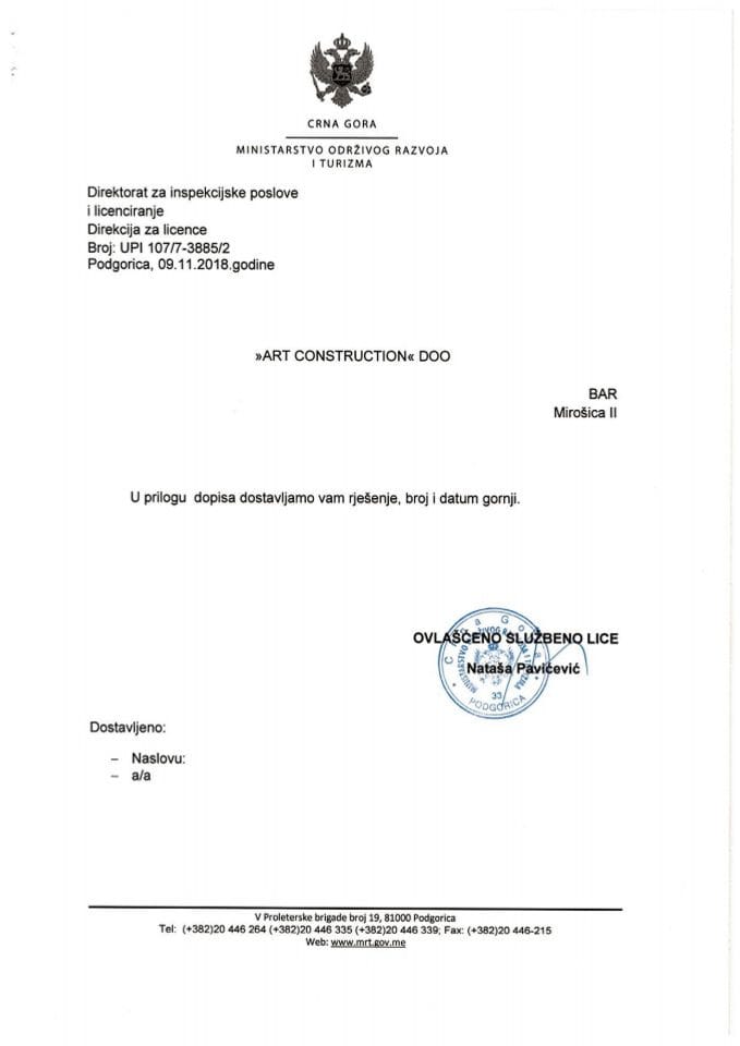 UPI-107-7-3885-2 ART CONSTRUCTION DOO