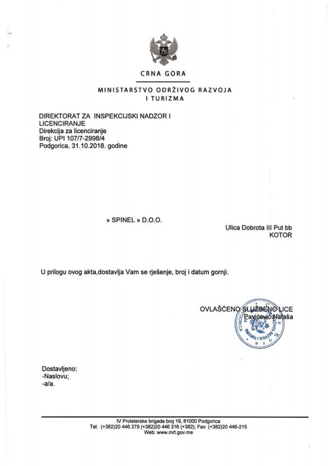 UPI-107-7-2998-4 SPINEL DOO