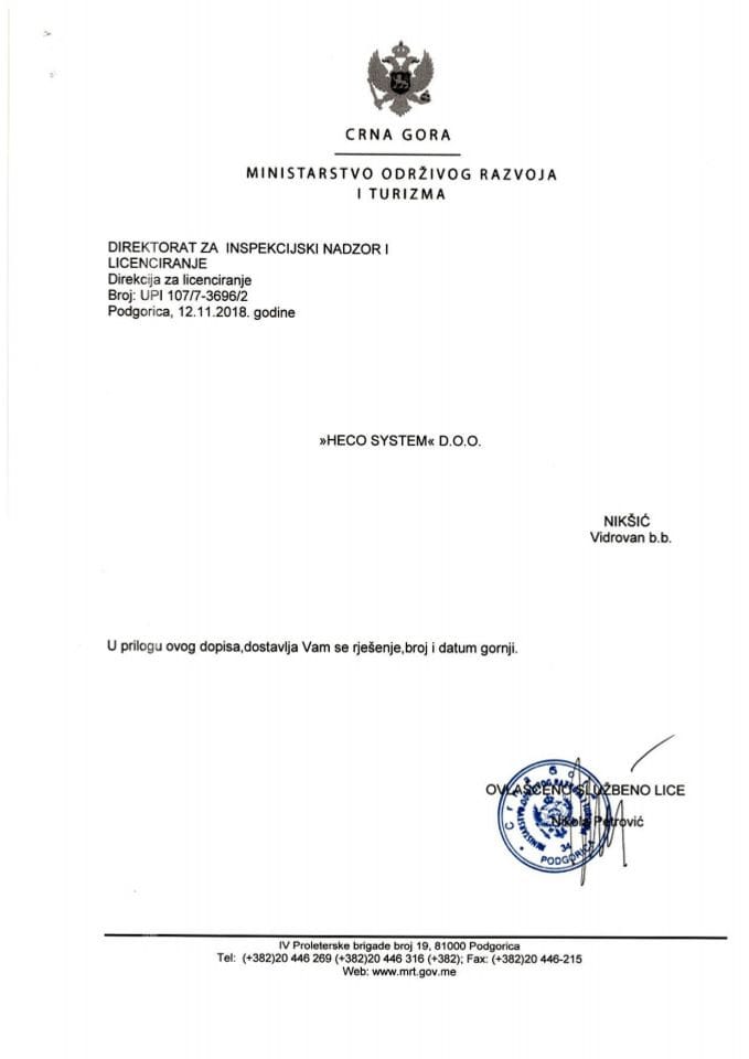 UPI-107-7-3696-2 HECO SYSTEM DOO