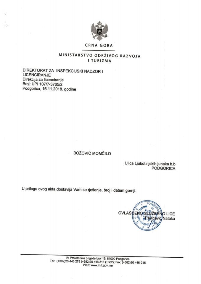 UPI-107-7-3765-2 MOMČILO BOŽOVIĆ