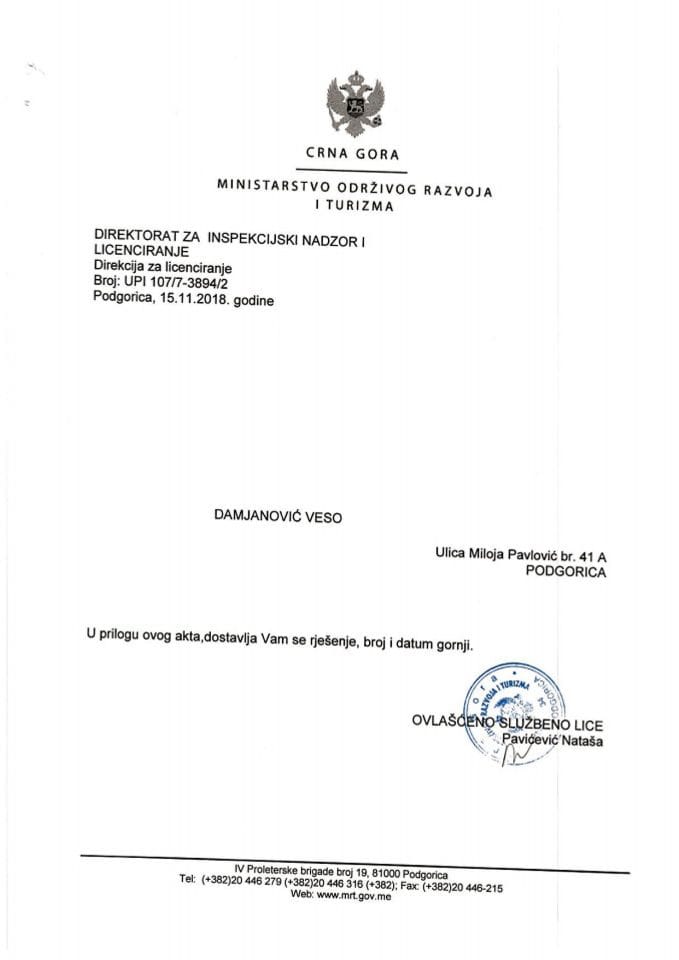 UPI-107-7-3894-2 VESO DAMJANOVIĆ