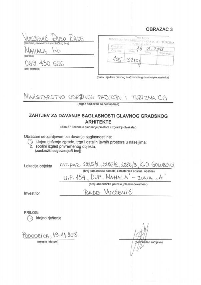 19.11.2018. Zahtjev - Rade Vukčević - Podgorica