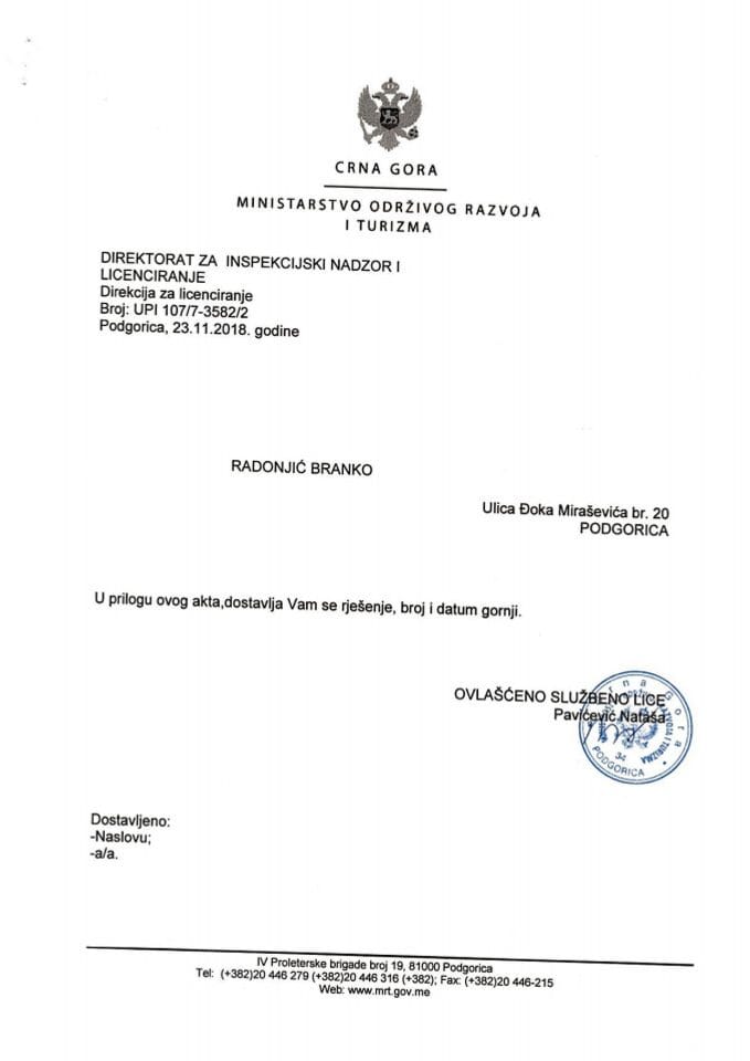 UPI-107-7-3582-2 BRANKO RADONJIĆ