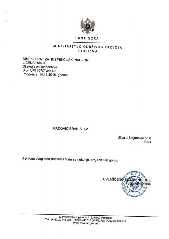 UPI-107-7-3441-2 BRANISLAV RADOVIĆ