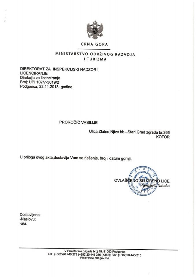 UPI-107-7-3619-2 VASILIJE PROROČIĆ