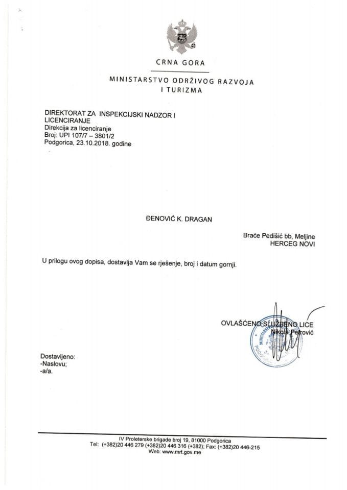 UPI-107-7-3801-2 DRAGAN K. ĐENOVIĆ