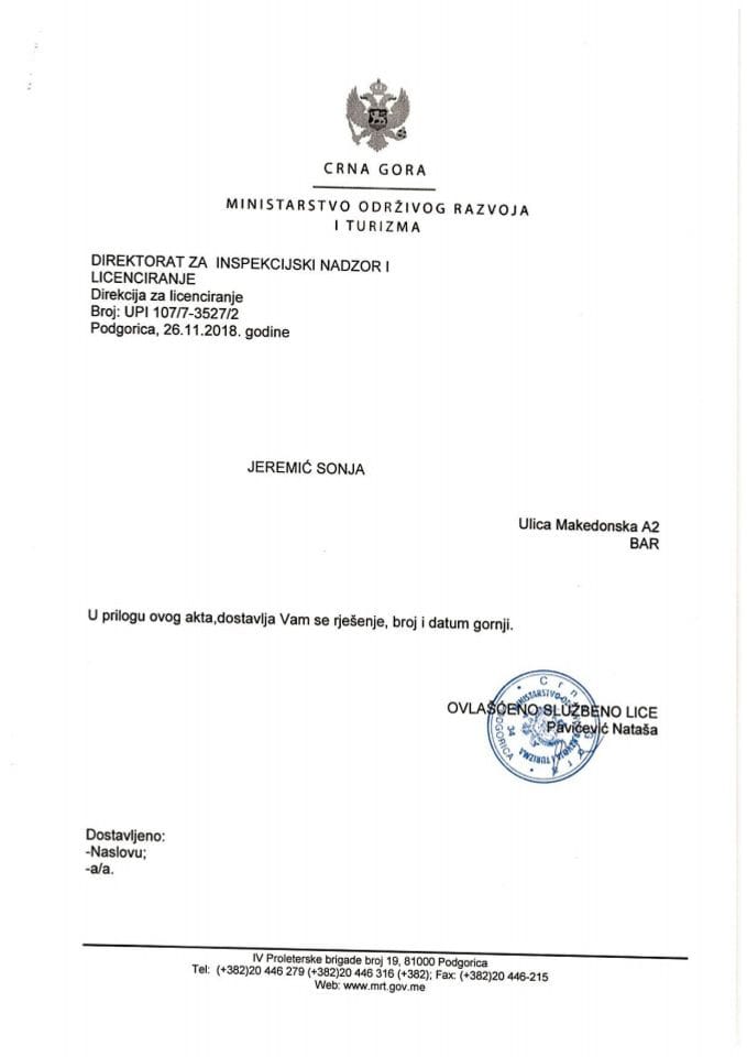 UPI-107-7-3527-2 SONJA JEREMIĆ