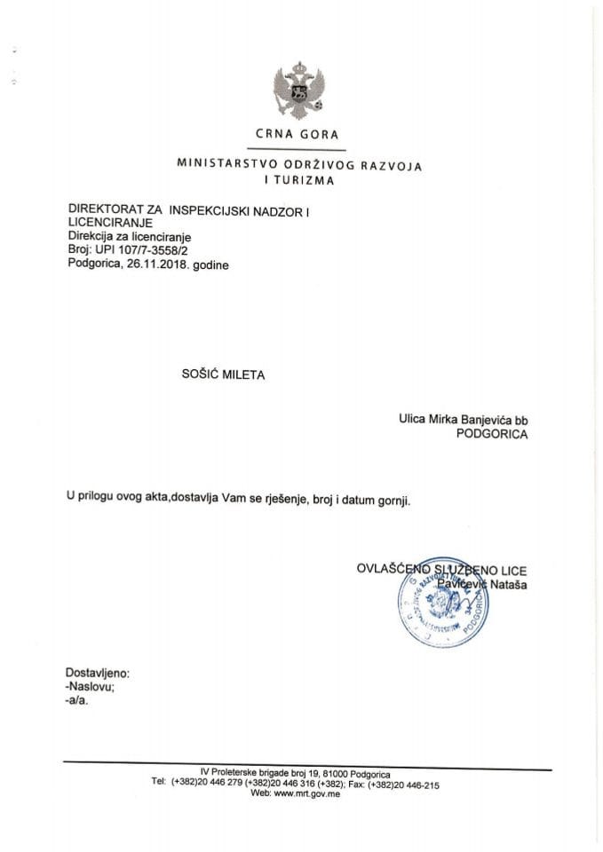 UPI-107-7-3558-2 SOŠIĆ MILETA