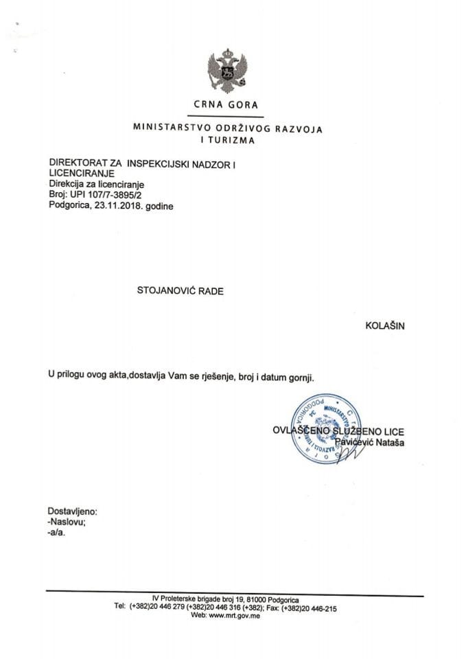 UPI-107-7-3895-2 RADE STOJANOVIĆ