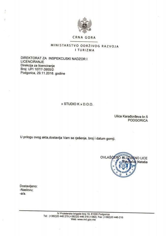 UPI-107-7-3955-2 STUDIO K DOO