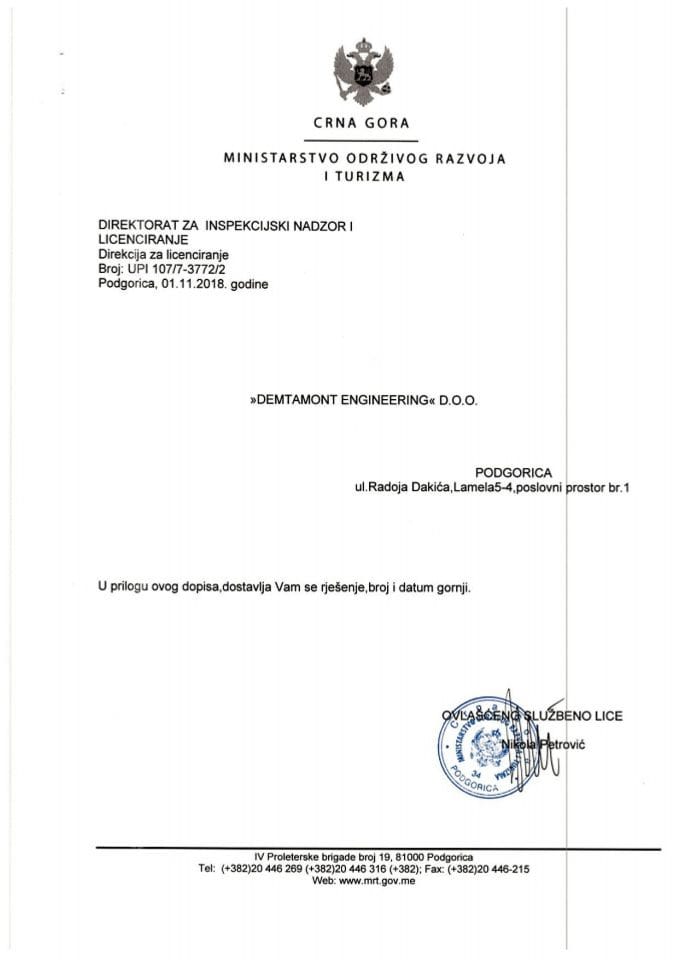 UPI-107-7-3772-2 DEMTAMONT ENGINEERING DOO