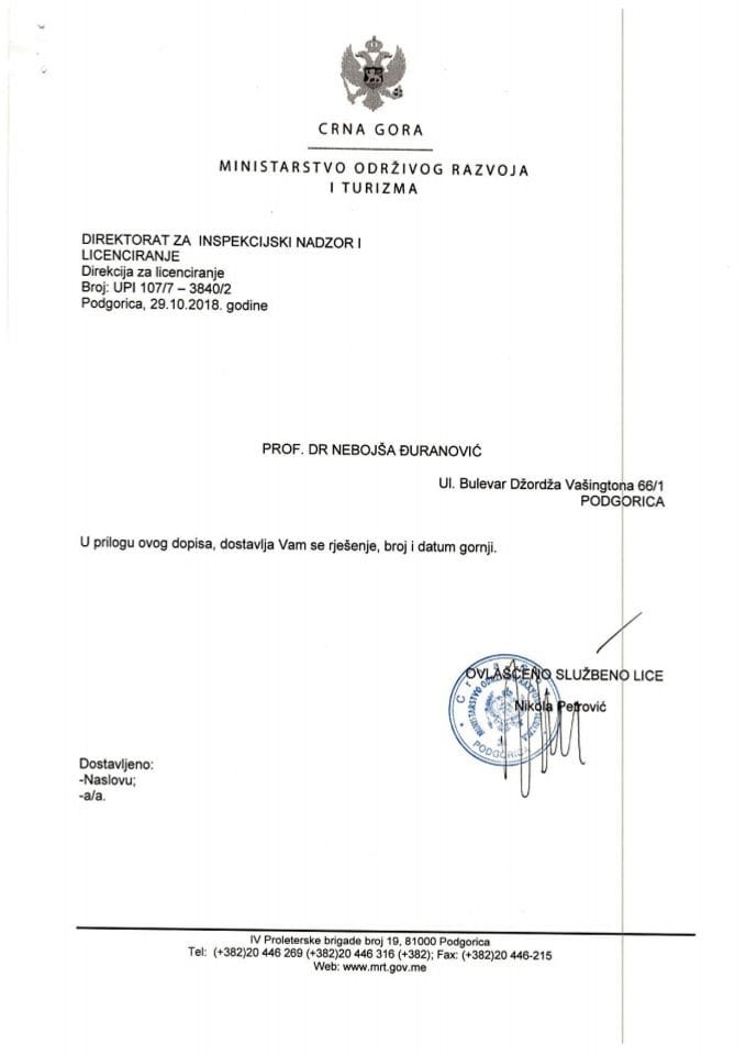 UPI-107-7-3840-2 PROF. DR NEBOJŠA ĐURANOVIĆ