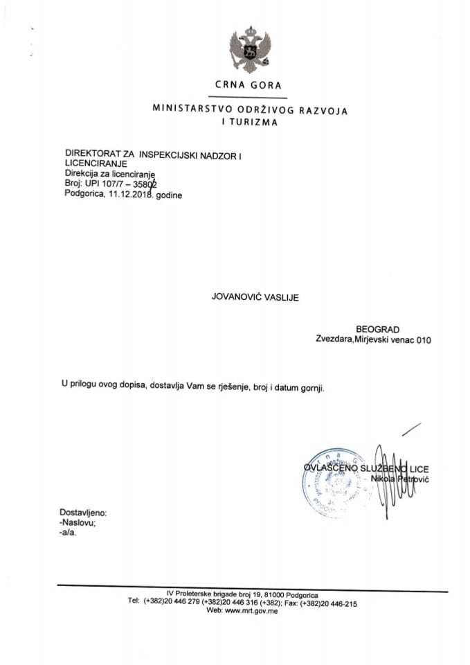 UPI-107-7-3580-2 JOVANOVIĆ VASILIJE