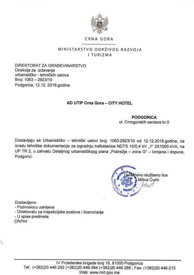 1063_2923_10 AD UTIP CG