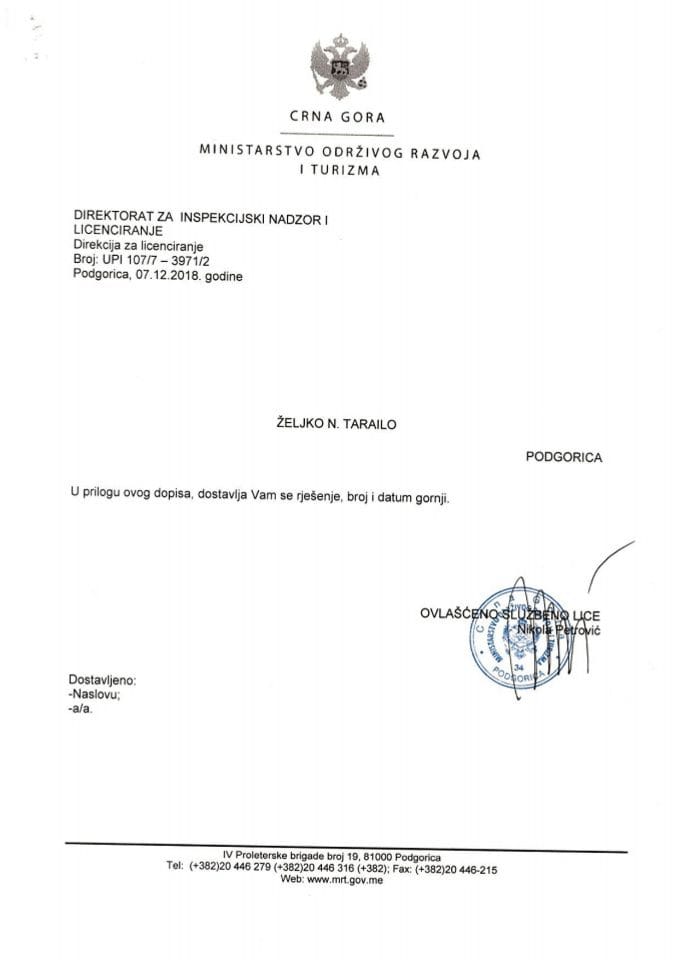 УПИ-107-7-3971-2 ЖЕЉКО Н. ТАРАИЛО