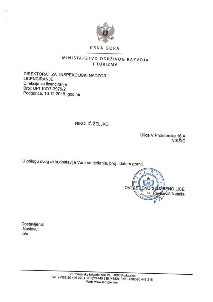 UPI-107-7-3979-2 ŽELKO NIKOLIĆ