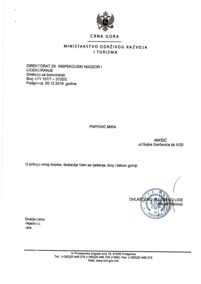 UPI 107-7-3720-2 MIRA PAPOVIĆ