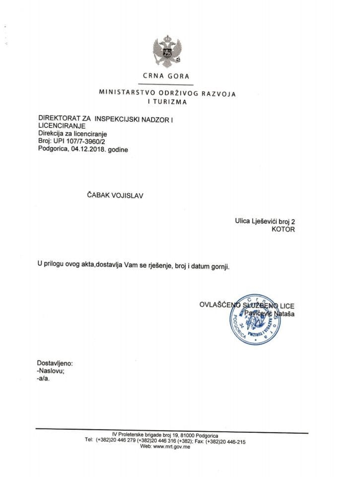 UPI-107-7-3960-2 VOJISLAV ČABAK