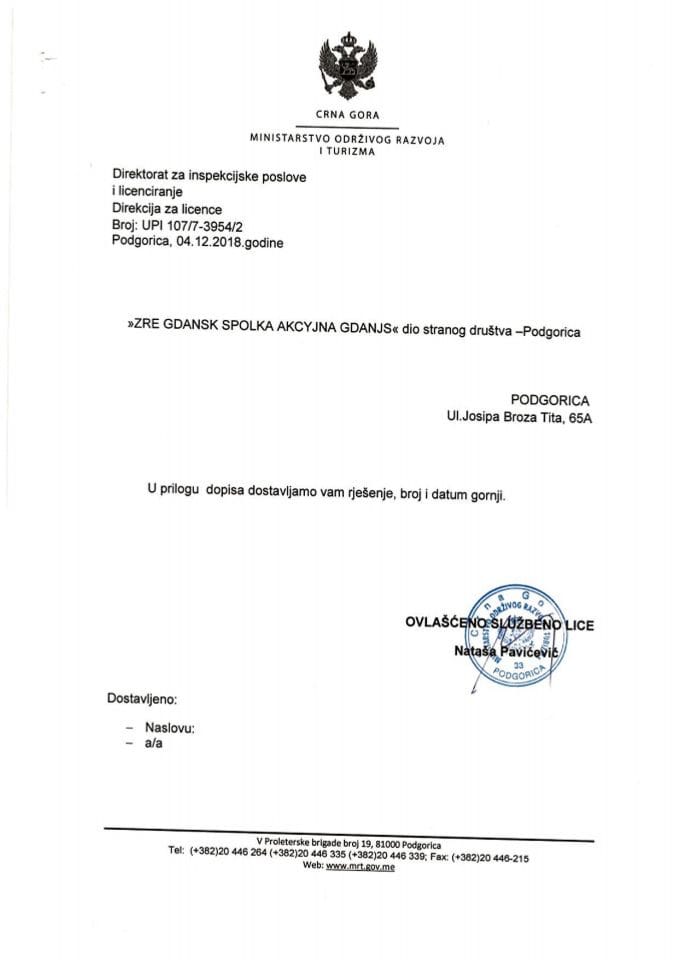 УПИ-107-7-3954-2 ЗРЕ ГДАНСК СПОЛКА АКЦYЈНА ГДАЊС